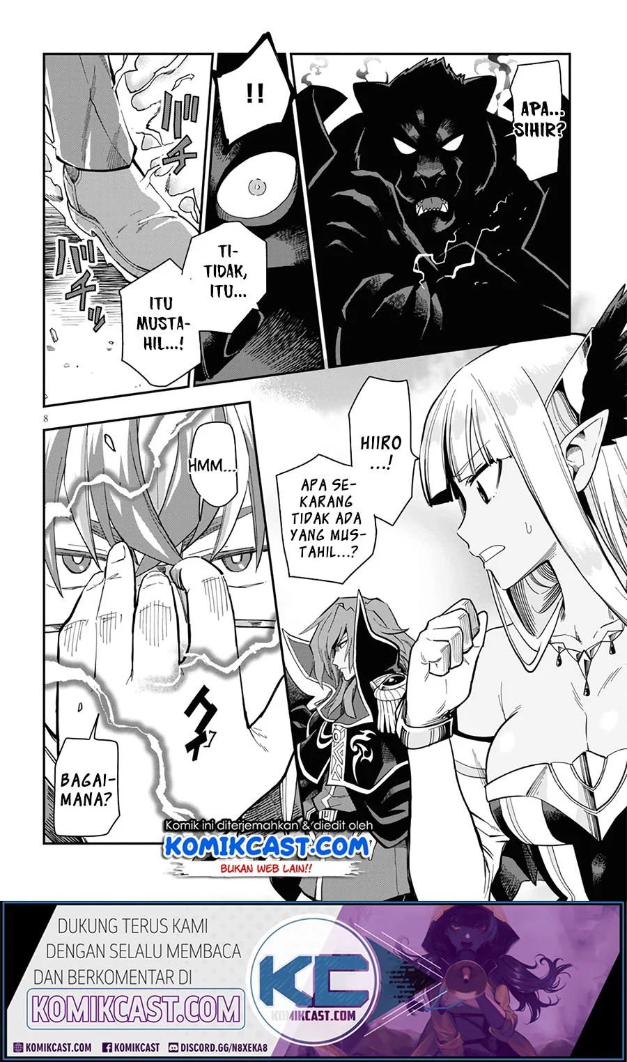 Konjiki no Moji Tsukai Chapter 68 Gambar 9