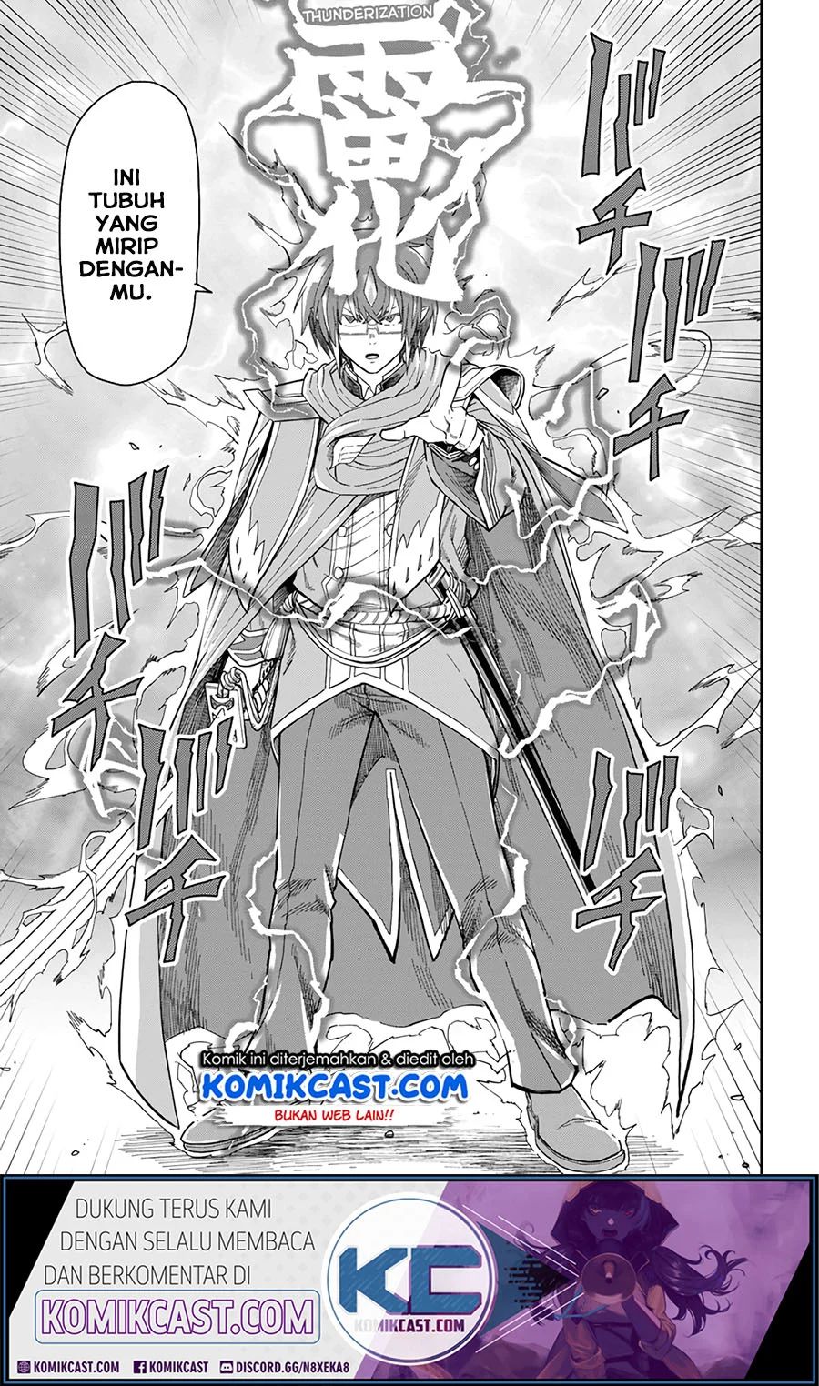 Konjiki no Moji Tsukai Chapter 68 Gambar 10