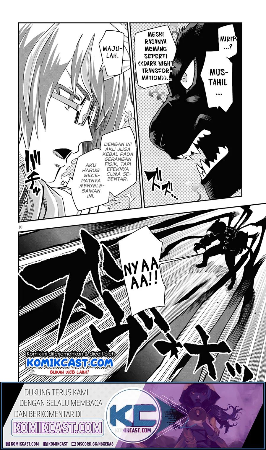 Konjiki no Moji Tsukai Chapter 68 Gambar 11
