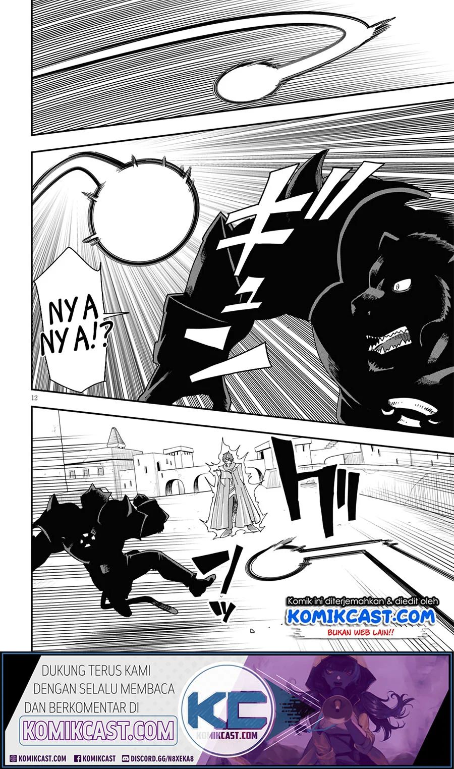 Konjiki no Moji Tsukai Chapter 68 Gambar 13