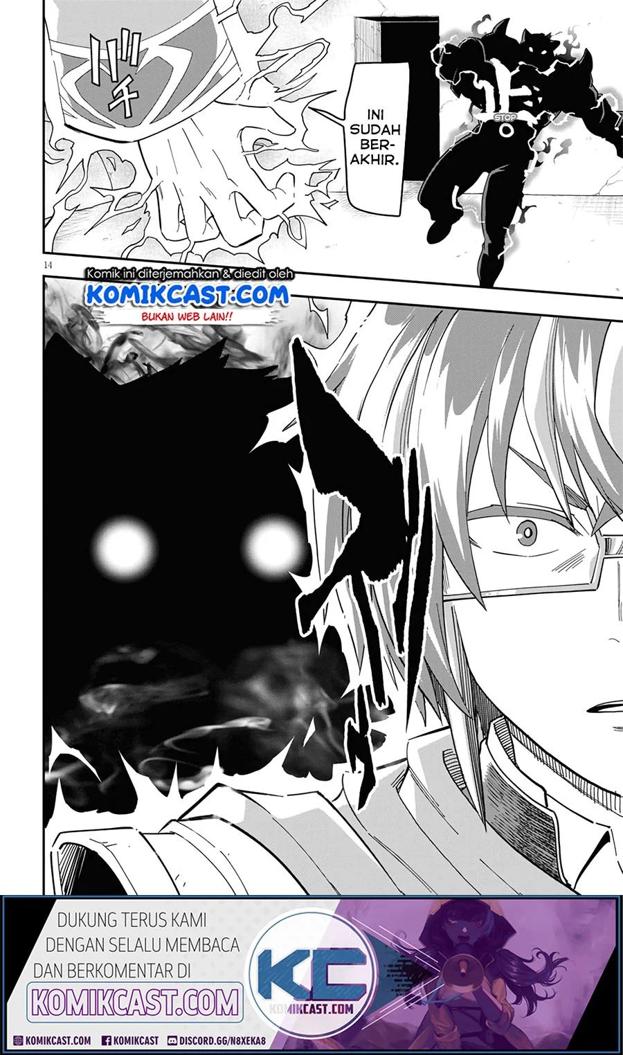 Konjiki no Moji Tsukai Chapter 68 Gambar 15