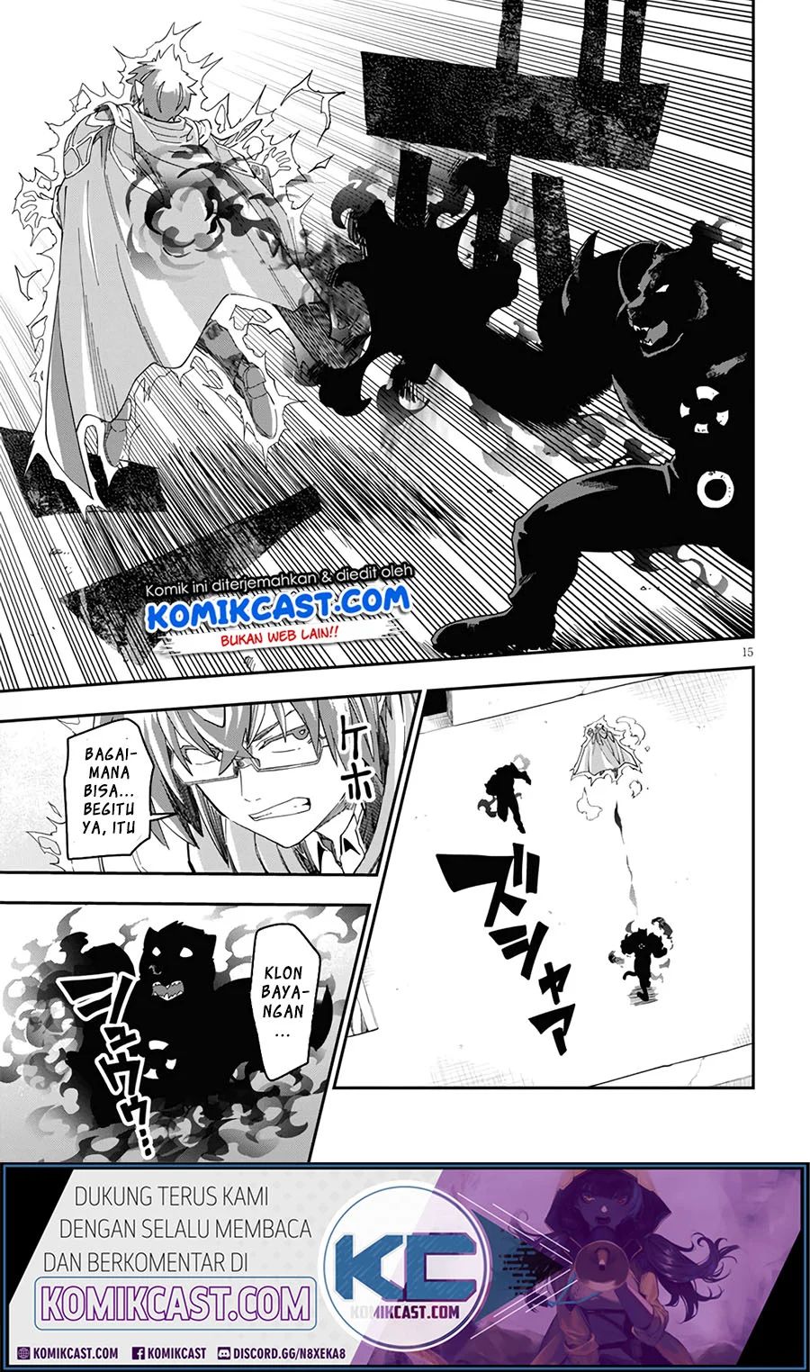 Konjiki no Moji Tsukai Chapter 68 Gambar 16