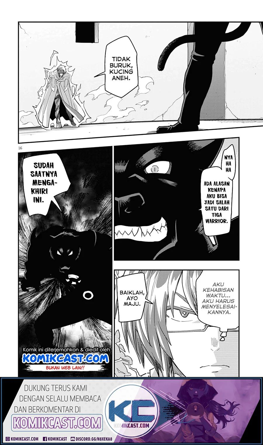 Konjiki no Moji Tsukai Chapter 68 Gambar 17