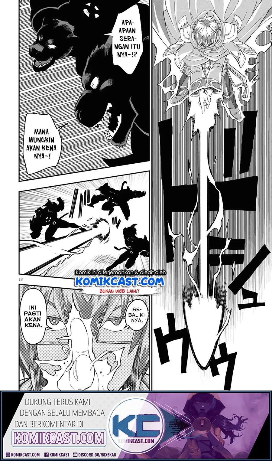Konjiki no Moji Tsukai Chapter 68 Gambar 19