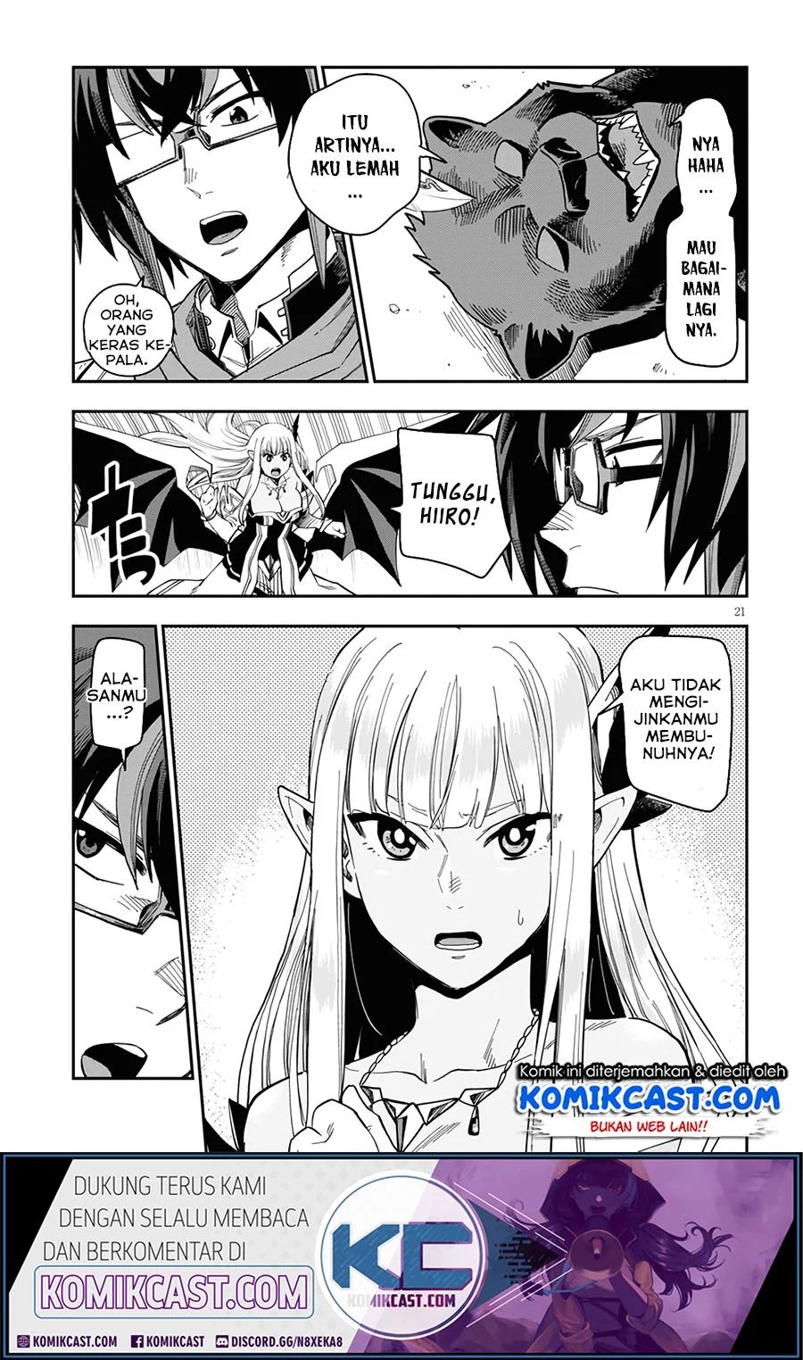 Konjiki no Moji Tsukai Chapter 68 Gambar 22