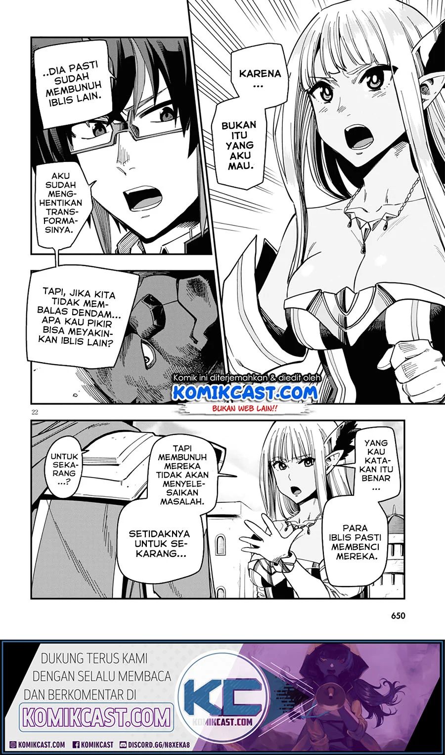 Konjiki no Moji Tsukai Chapter 68 Gambar 23