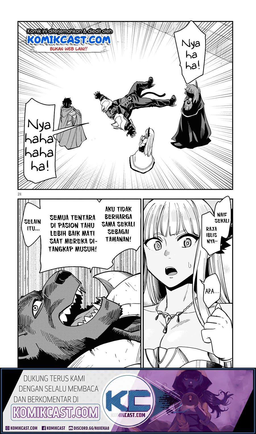 Konjiki no Moji Tsukai Chapter 68 Gambar 25