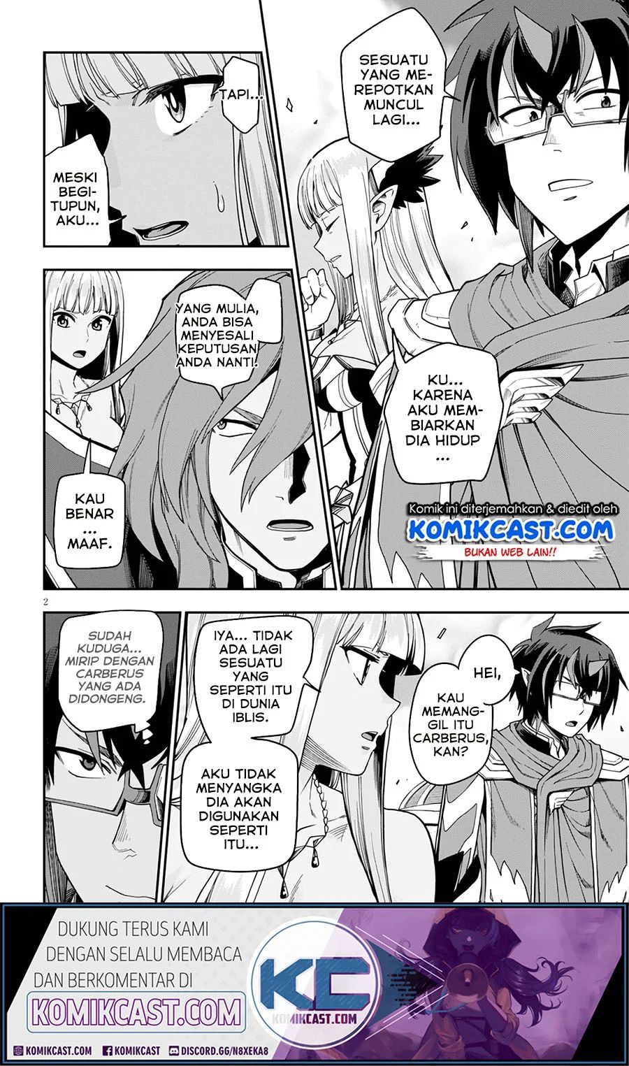 Konjiki no Moji Tsukai Chapter 69 Gambar 3