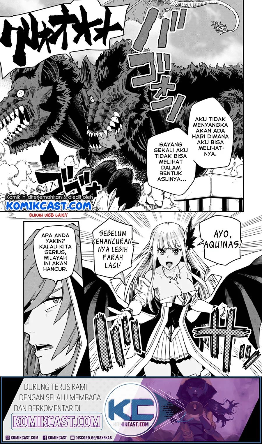 Konjiki no Moji Tsukai Chapter 69 Gambar 4