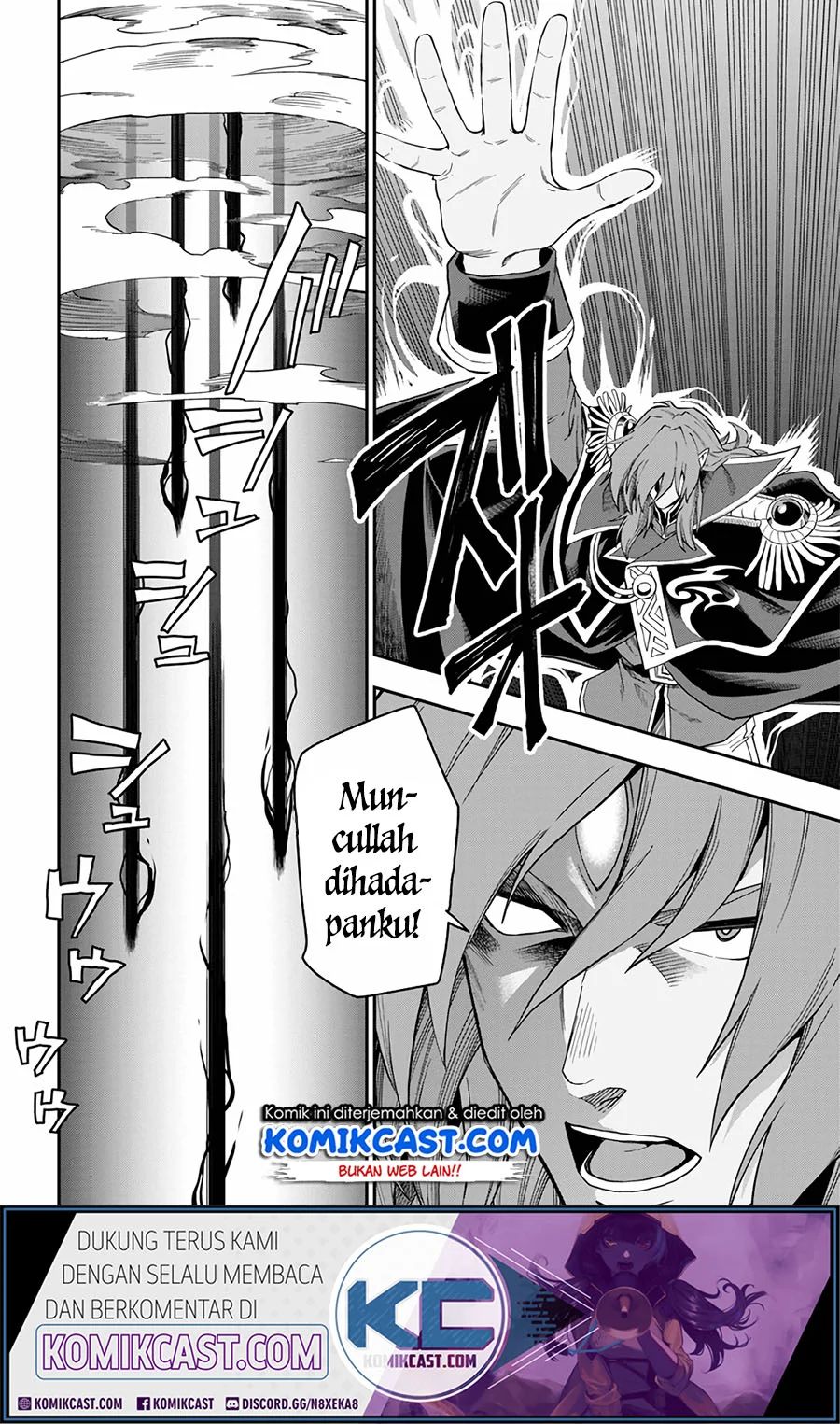 Konjiki no Moji Tsukai Chapter 69 Gambar 9