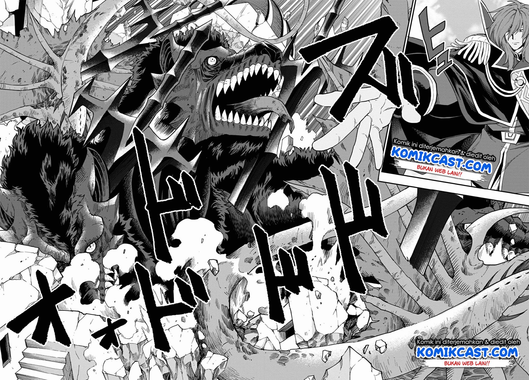Konjiki no Moji Tsukai Chapter 69 Gambar 11