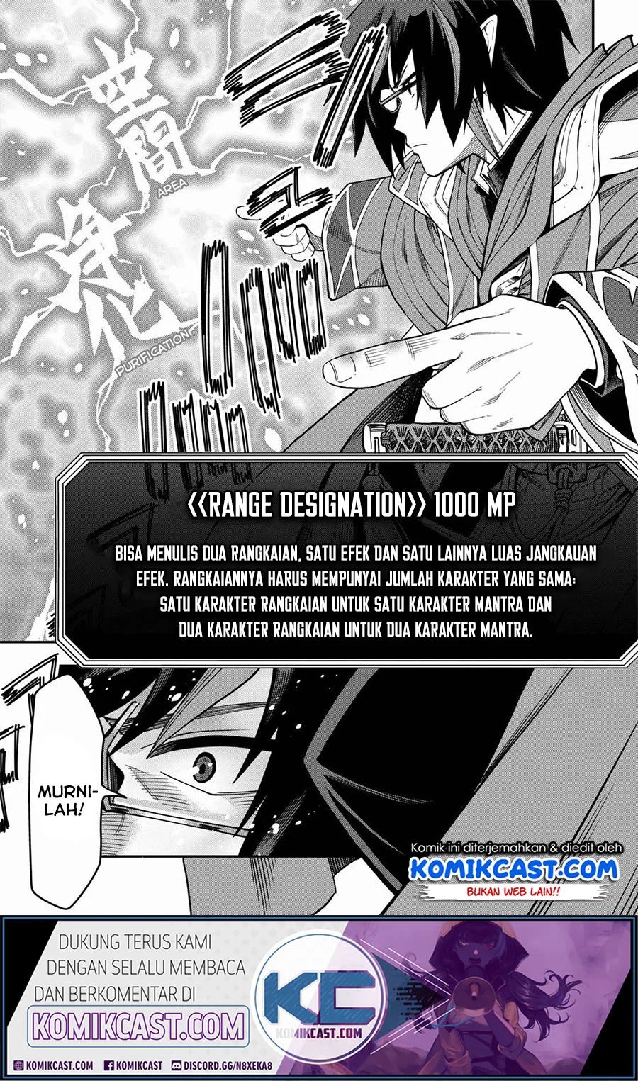 Konjiki no Moji Tsukai Chapter 69 Gambar 13
