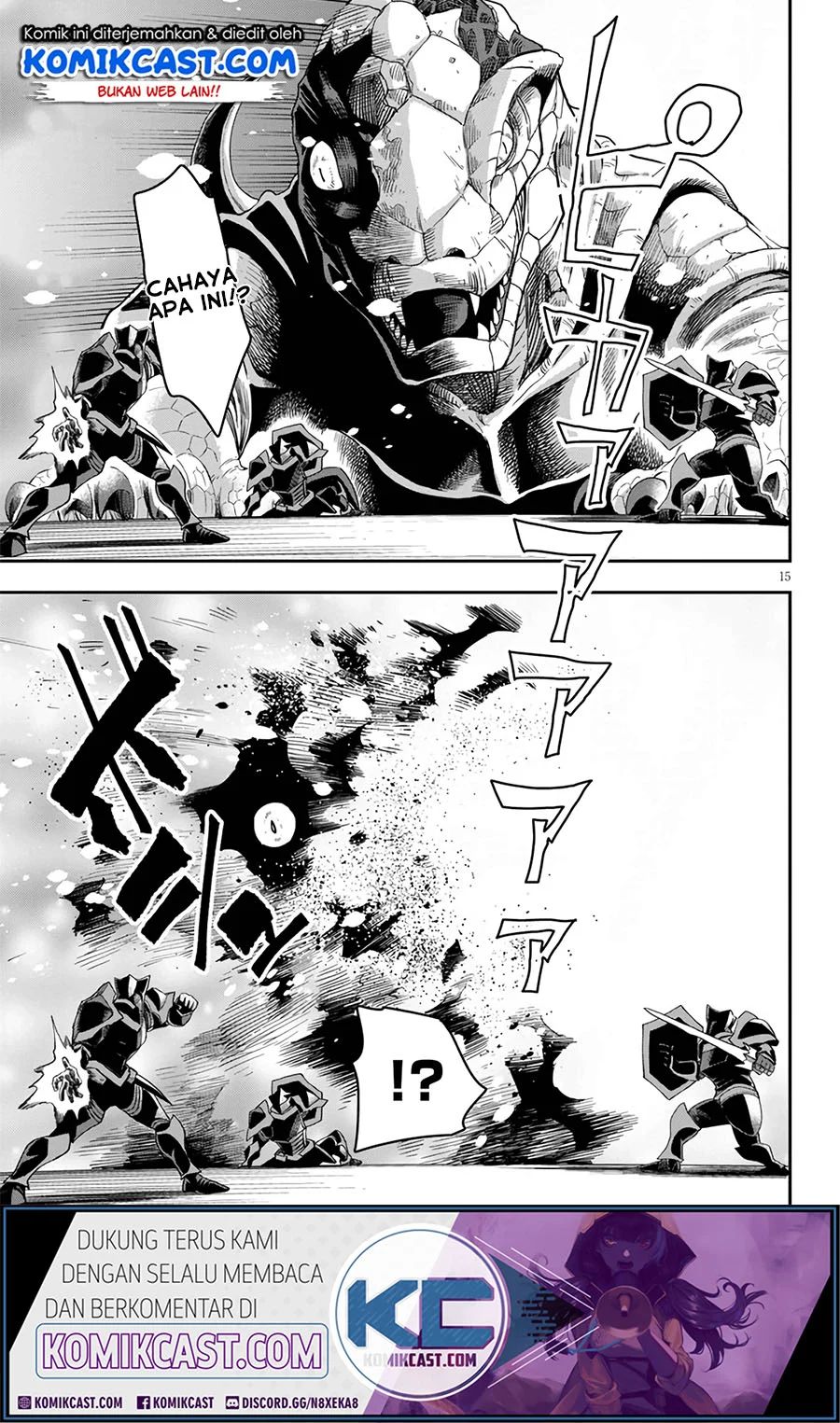 Konjiki no Moji Tsukai Chapter 69 Gambar 15