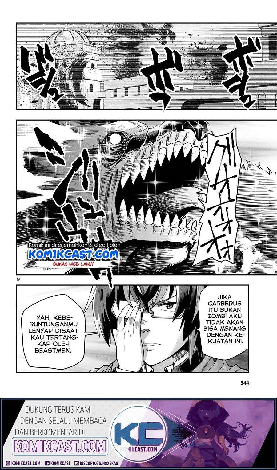 Konjiki no Moji Tsukai Chapter 69 Gambar 16
