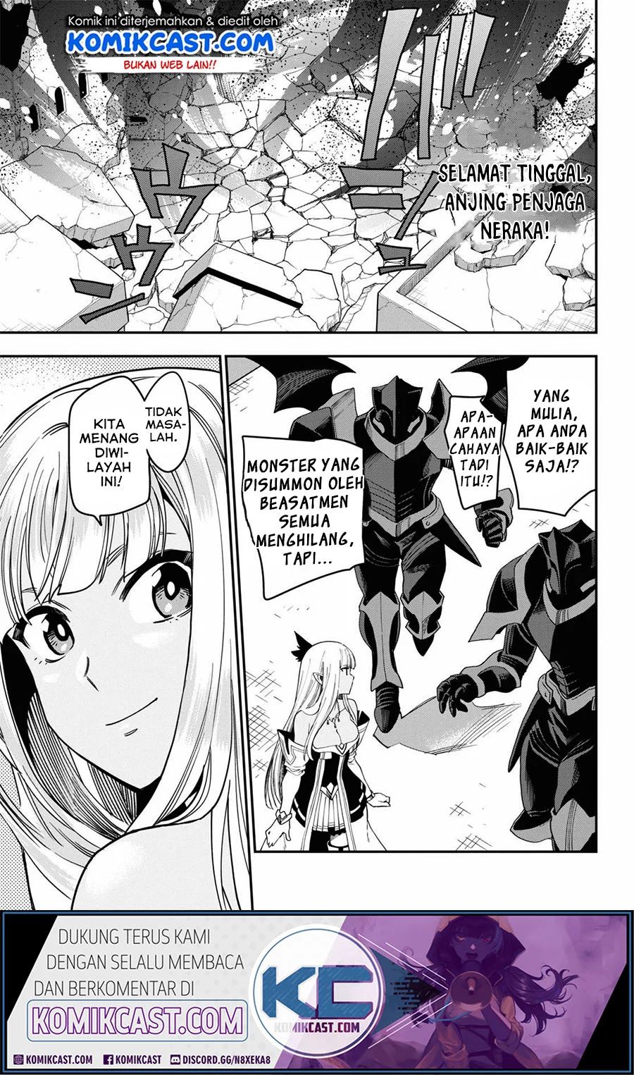 Konjiki no Moji Tsukai Chapter 69 Gambar 17