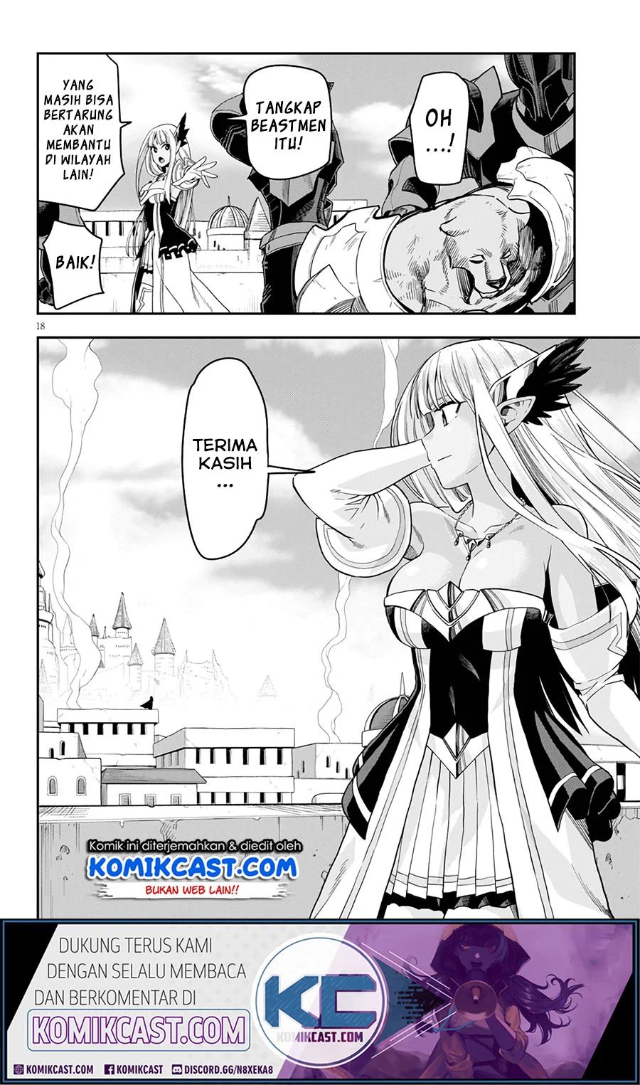 Konjiki no Moji Tsukai Chapter 69 Gambar 18