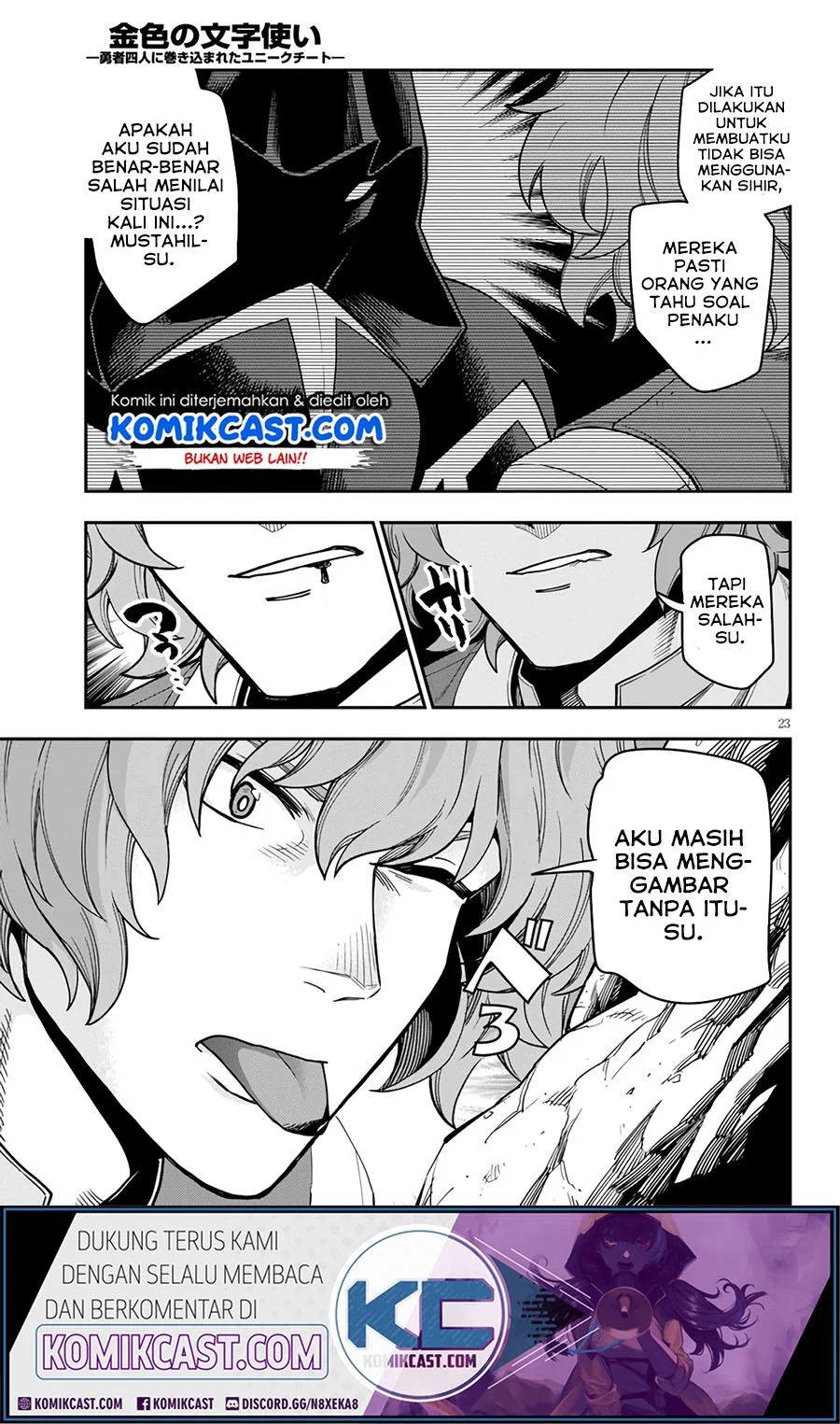 Konjiki no Moji Tsukai Chapter 69 Gambar 23