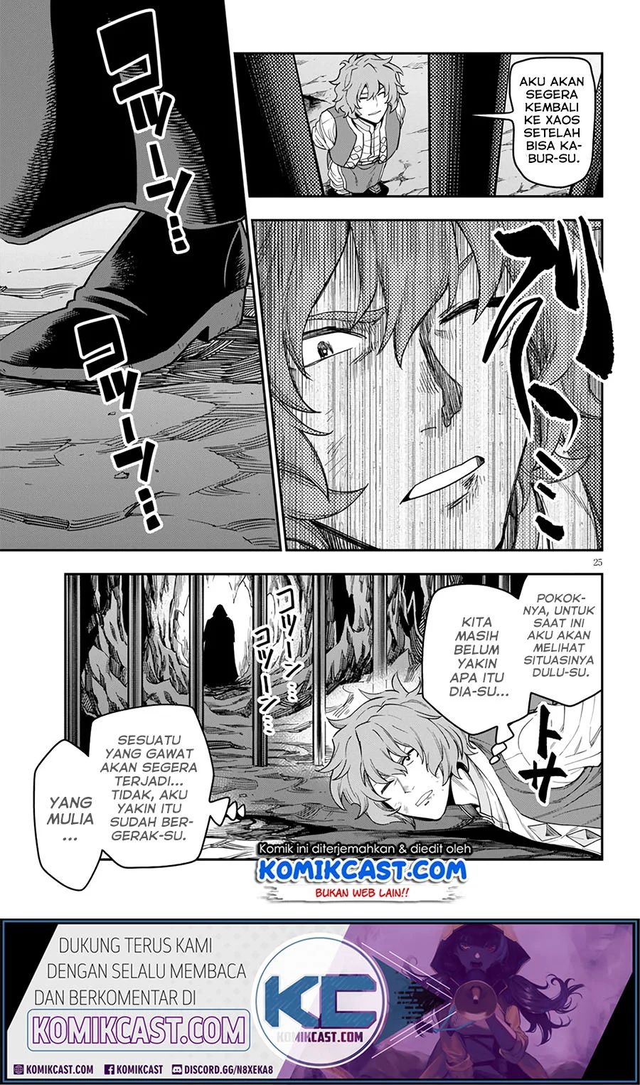 Konjiki no Moji Tsukai Chapter 69 Gambar 25