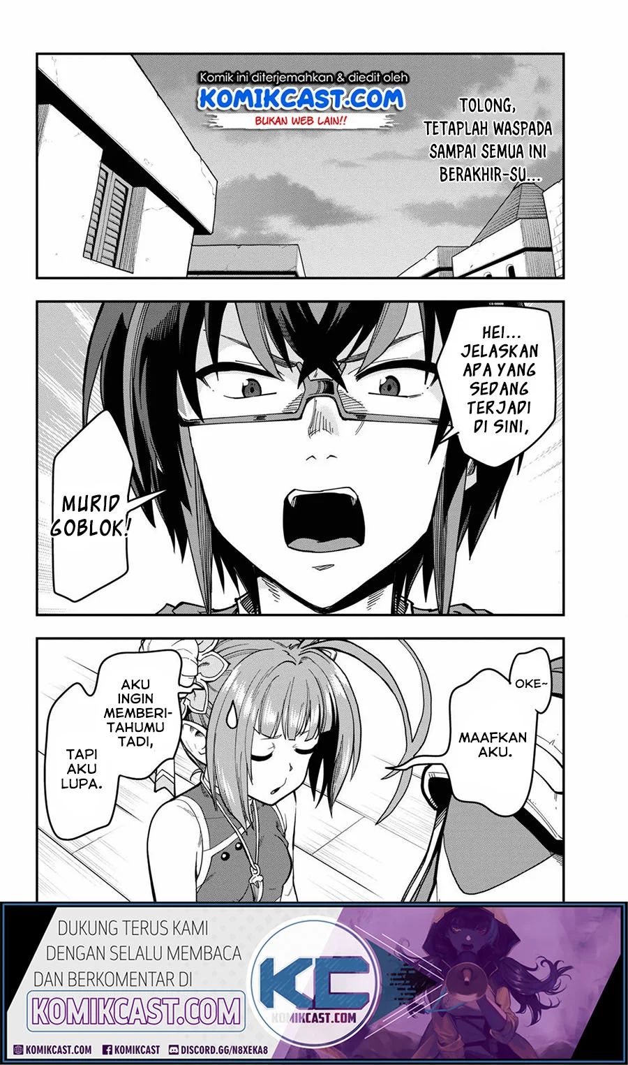 Konjiki no Moji Tsukai Chapter 69 Gambar 26