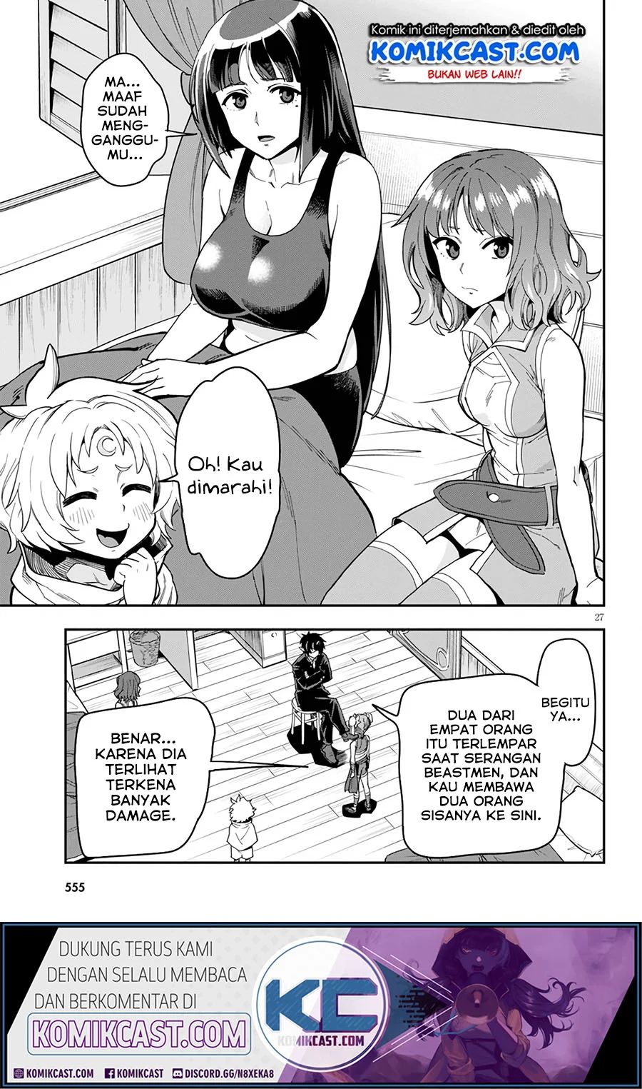 Konjiki no Moji Tsukai Chapter 69 Gambar 27