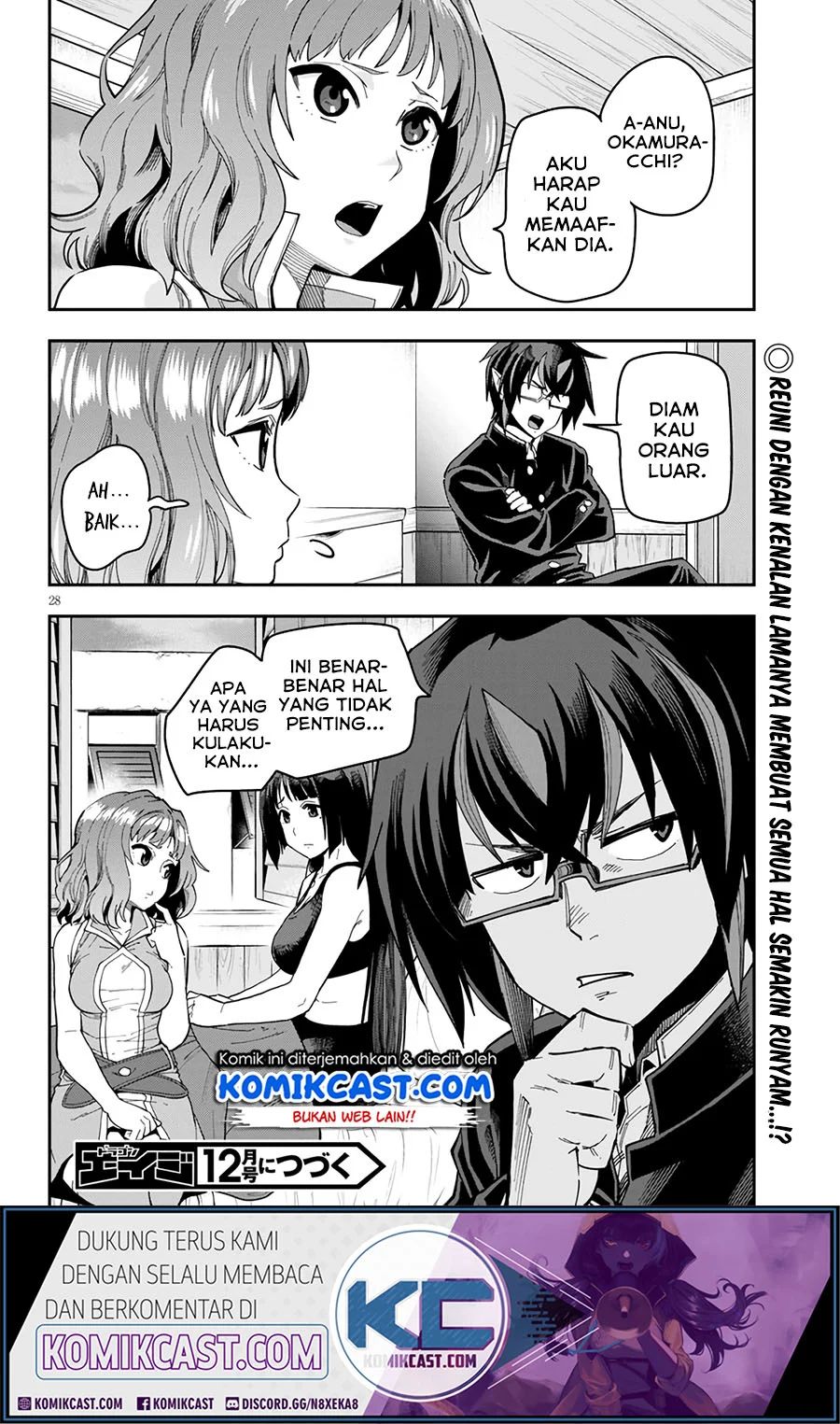 Konjiki no Moji Tsukai Chapter 69 Gambar 28
