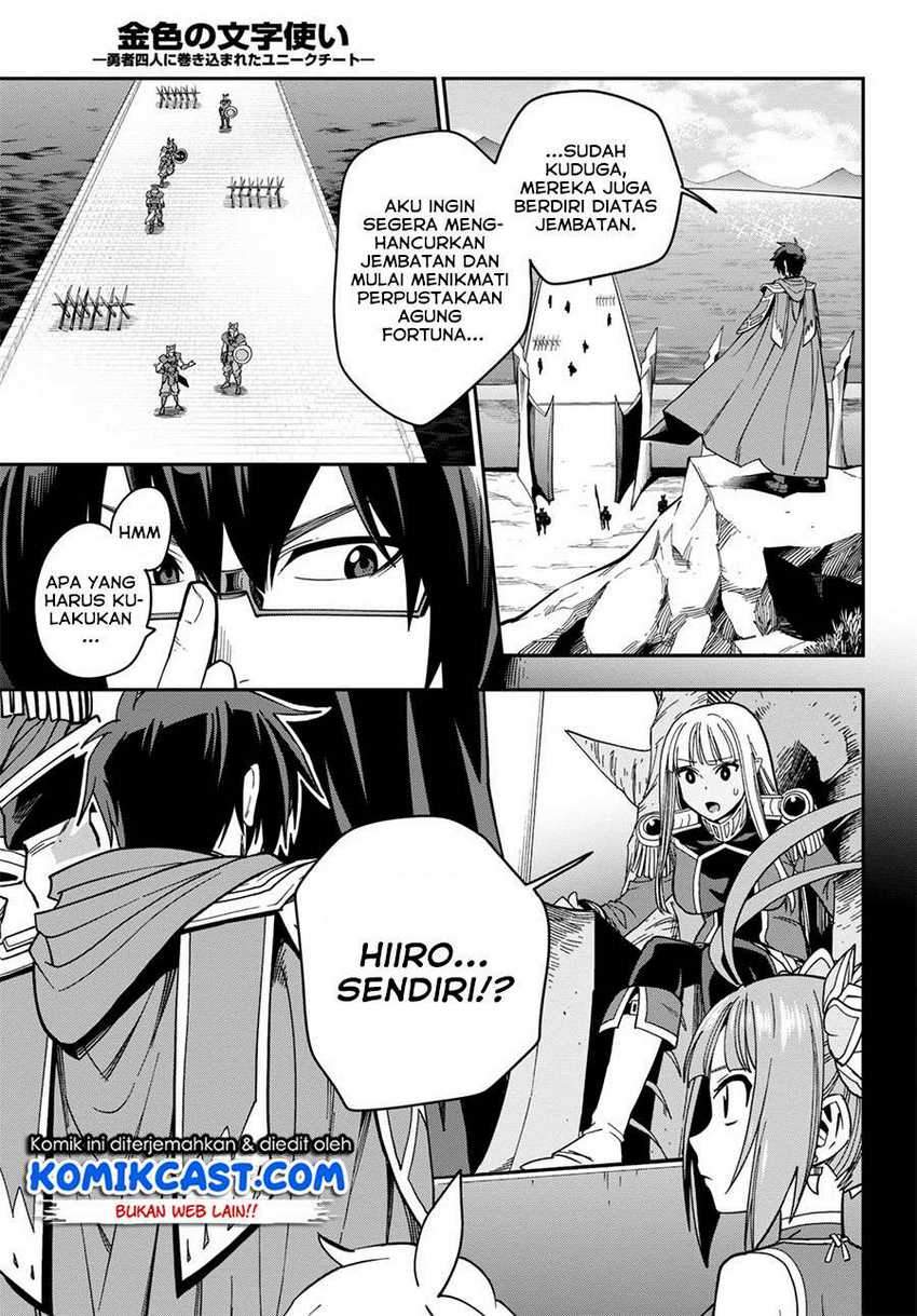 Konjiki no Moji Tsukai Chapter 74 Gambar 4