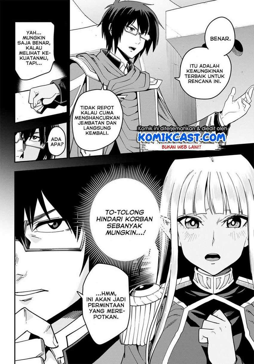 Konjiki no Moji Tsukai Chapter 74 Gambar 5