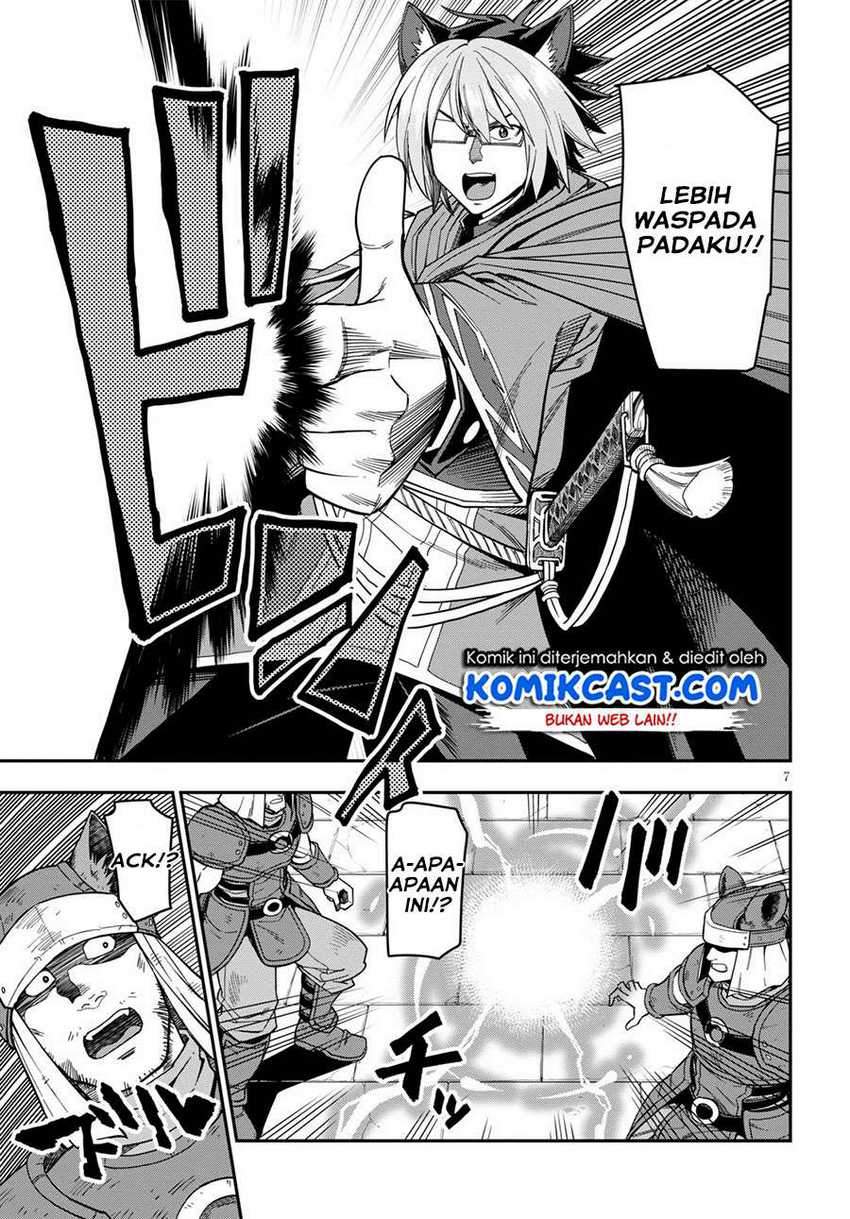 Konjiki no Moji Tsukai Chapter 74 Gambar 8
