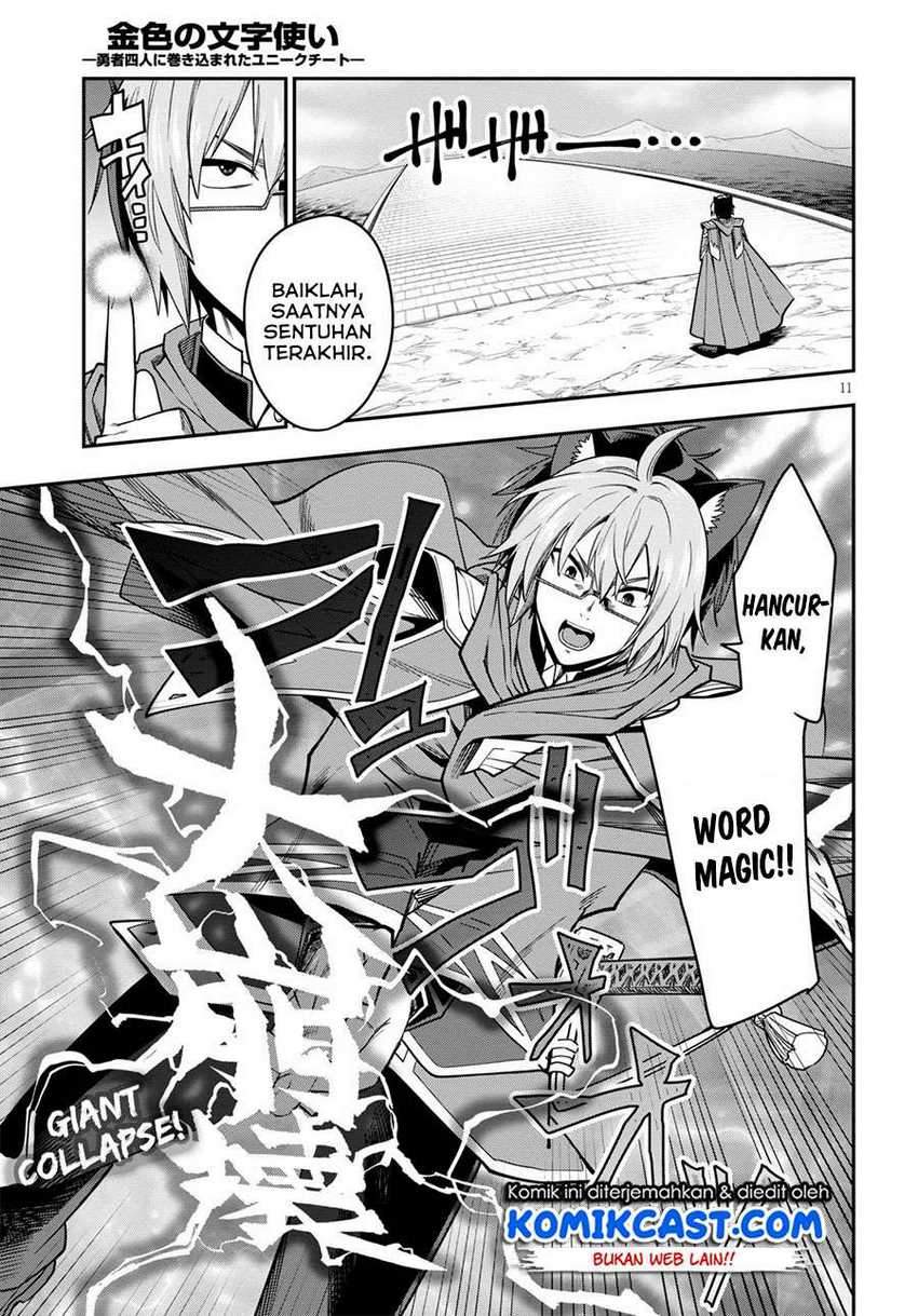 Konjiki no Moji Tsukai Chapter 74 Gambar 12