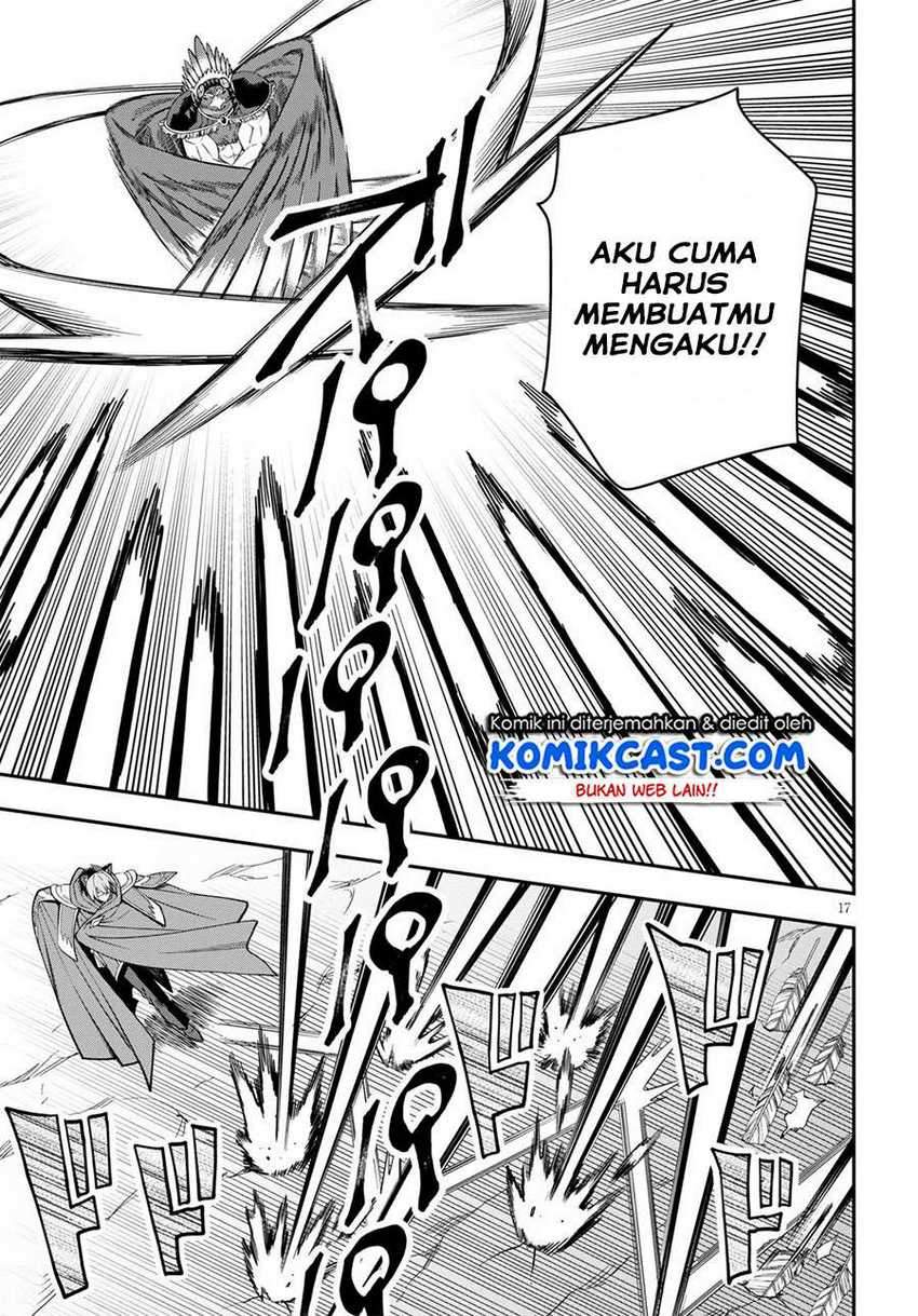 Konjiki no Moji Tsukai Chapter 74 Gambar 17