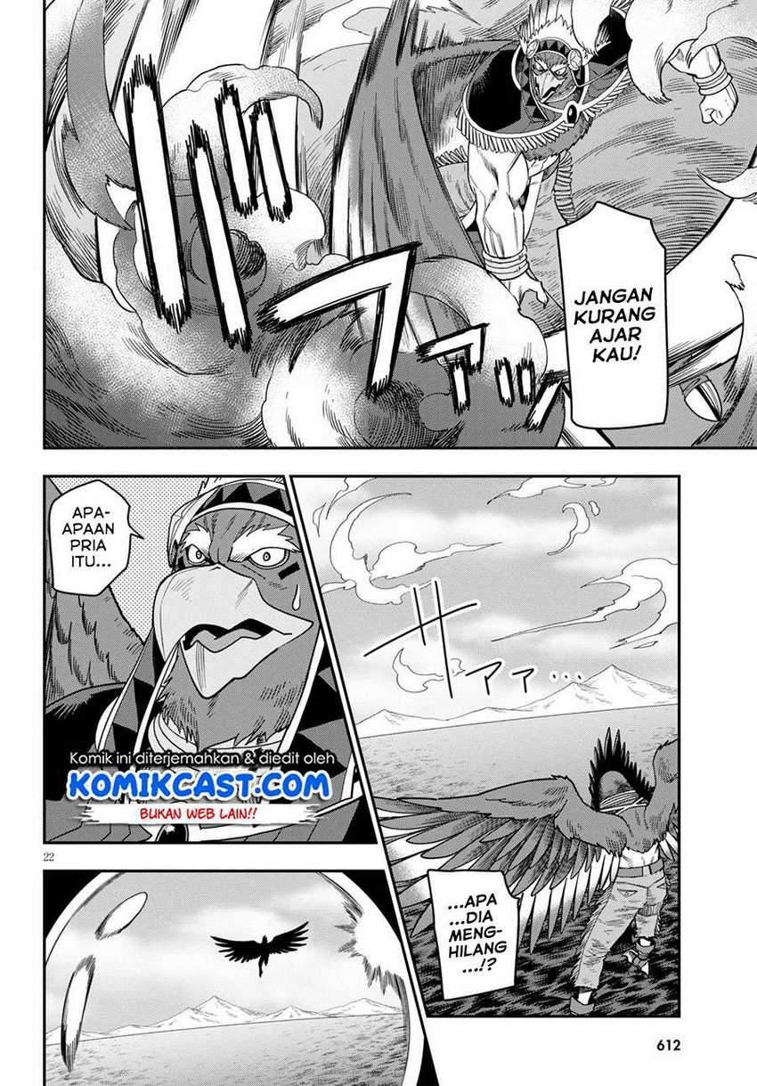 Konjiki no Moji Tsukai Chapter 74 Gambar 22