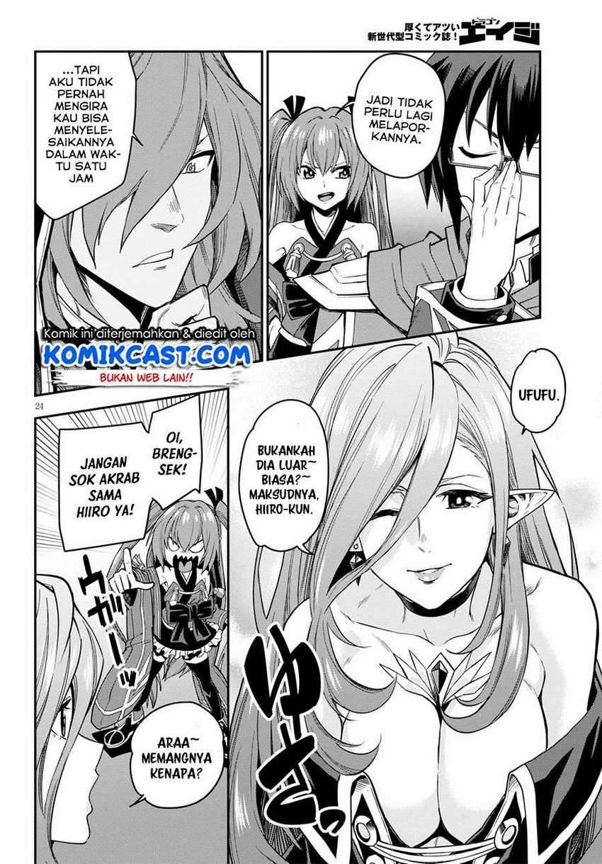 Konjiki no Moji Tsukai Chapter 74 Gambar 24