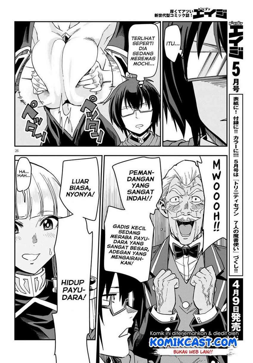 Konjiki no Moji Tsukai Chapter 74 Gambar 26