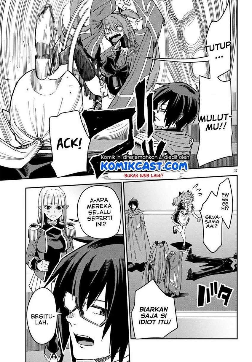 Konjiki no Moji Tsukai Chapter 74 Gambar 27