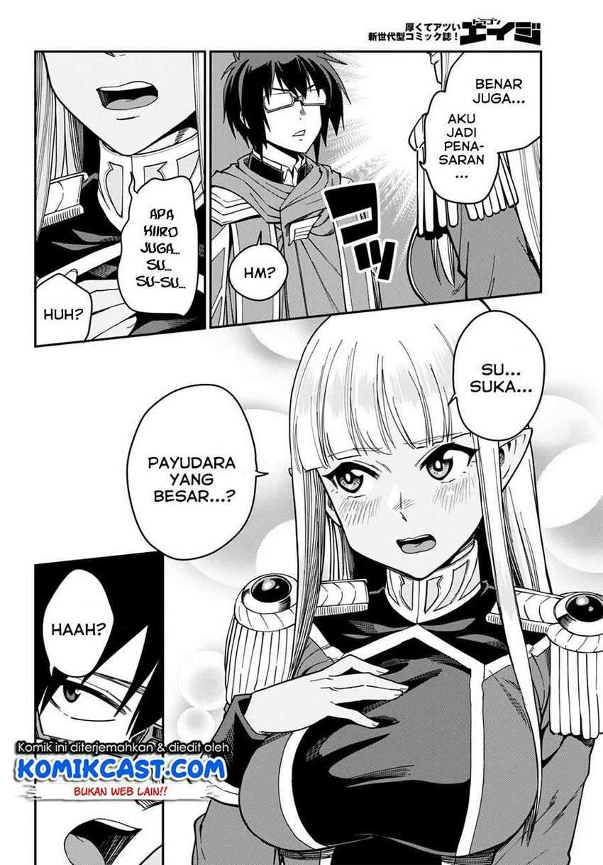 Konjiki no Moji Tsukai Chapter 74 Gambar 28