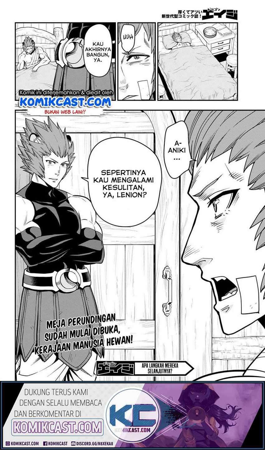 Konjiki no Moji Tsukai Chapter 74 Gambar 32