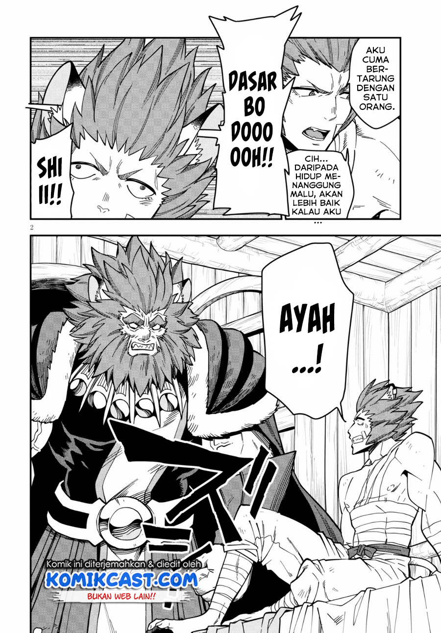 Konjiki no Moji Tsukai Chapter 75 Gambar 3