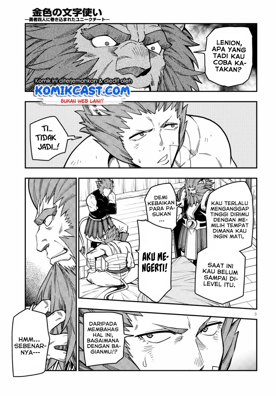 Konjiki no Moji Tsukai Chapter 75 Gambar 4
