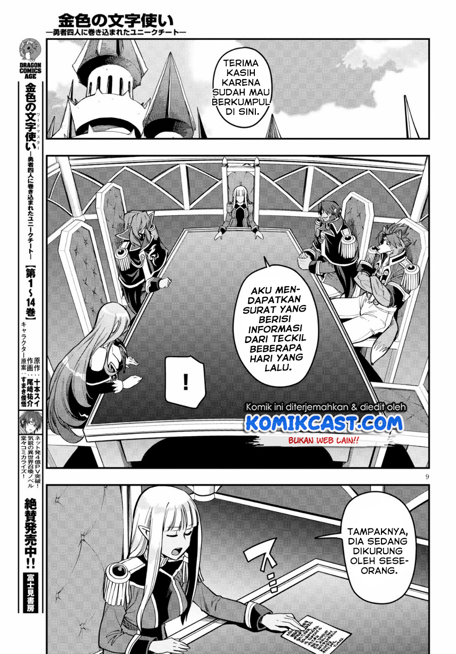 Konjiki no Moji Tsukai Chapter 75 Gambar 10