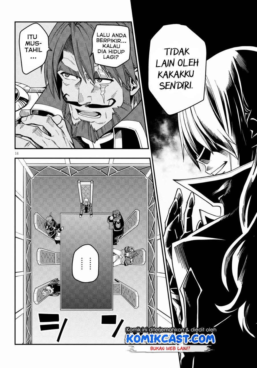 Konjiki no Moji Tsukai Chapter 75 Gambar 15