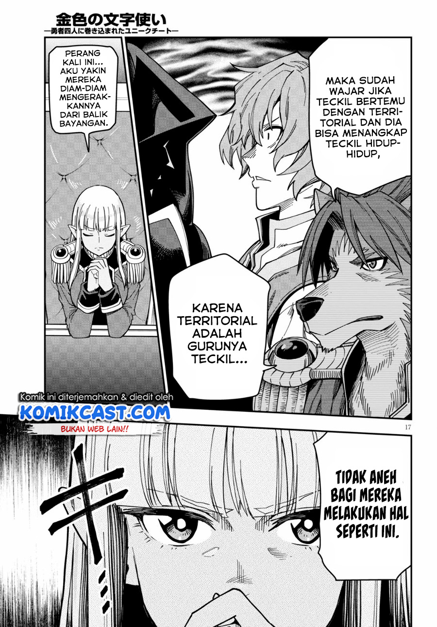 Konjiki no Moji Tsukai Chapter 75 Gambar 18