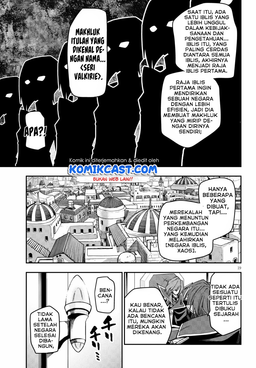 Konjiki no Moji Tsukai Chapter 75 Gambar 20