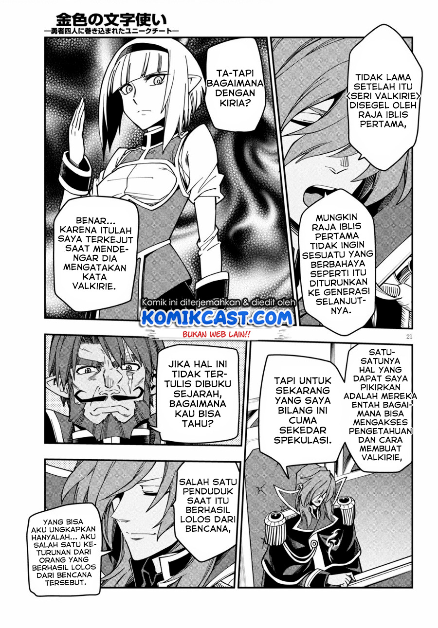 Konjiki no Moji Tsukai Chapter 75 Gambar 22