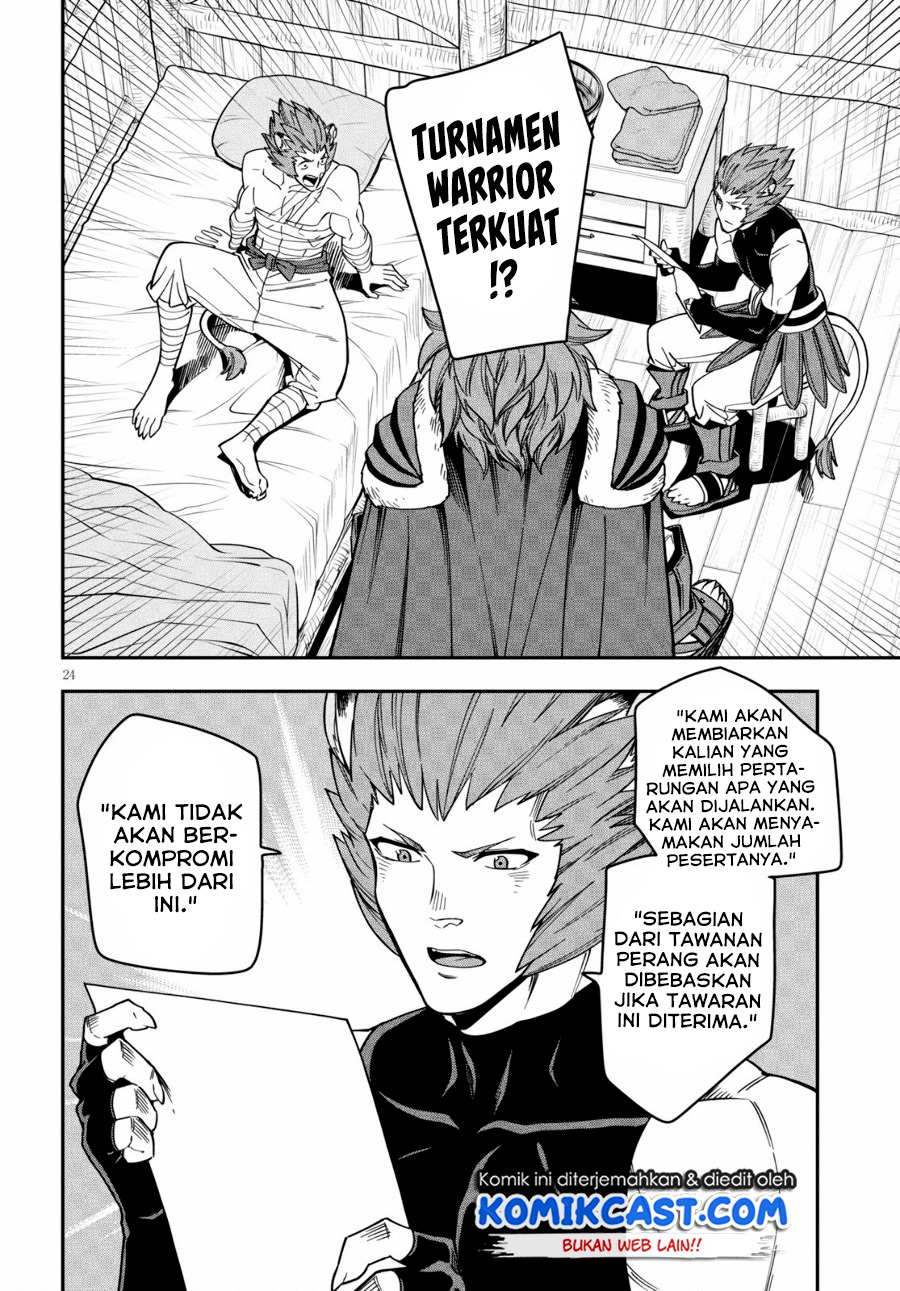 Konjiki no Moji Tsukai Chapter 75 Gambar 25