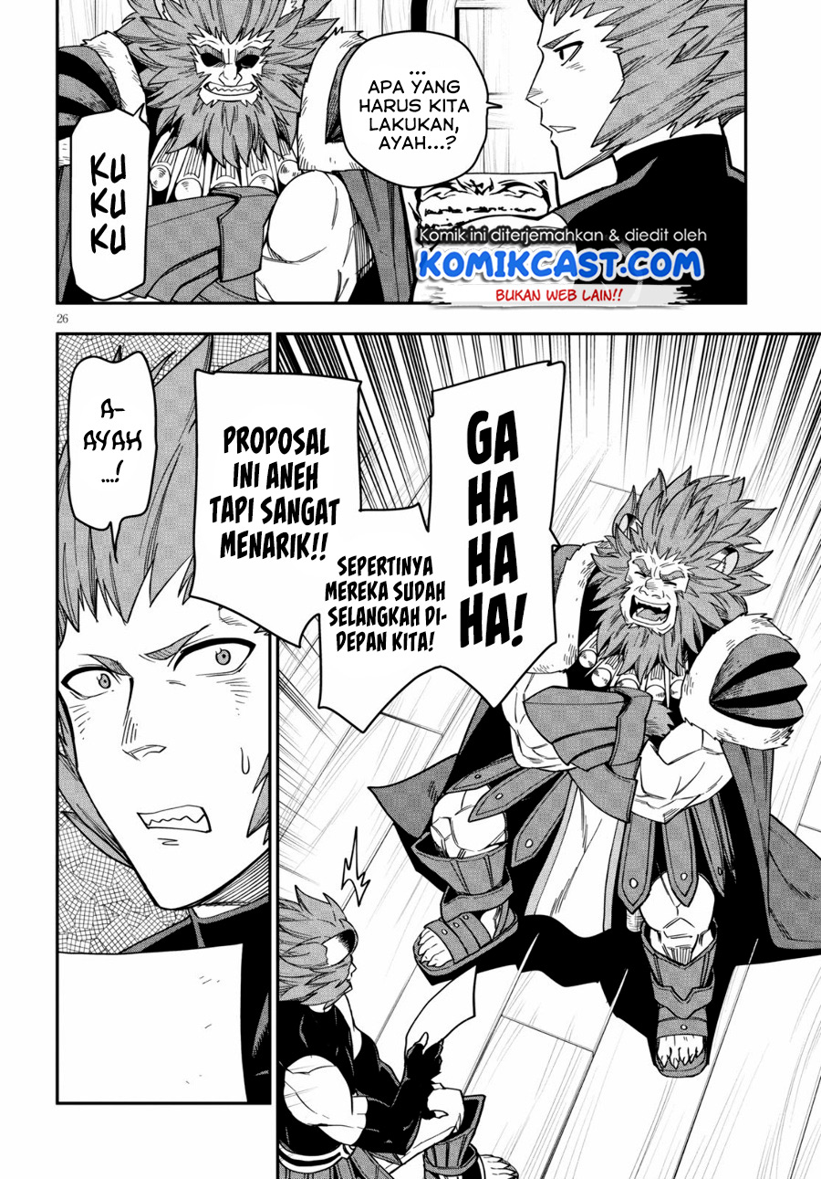 Konjiki no Moji Tsukai Chapter 75 Gambar 27