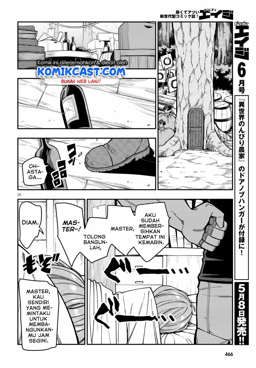 Konjiki no Moji Tsukai Chapter 75 Gambar 29