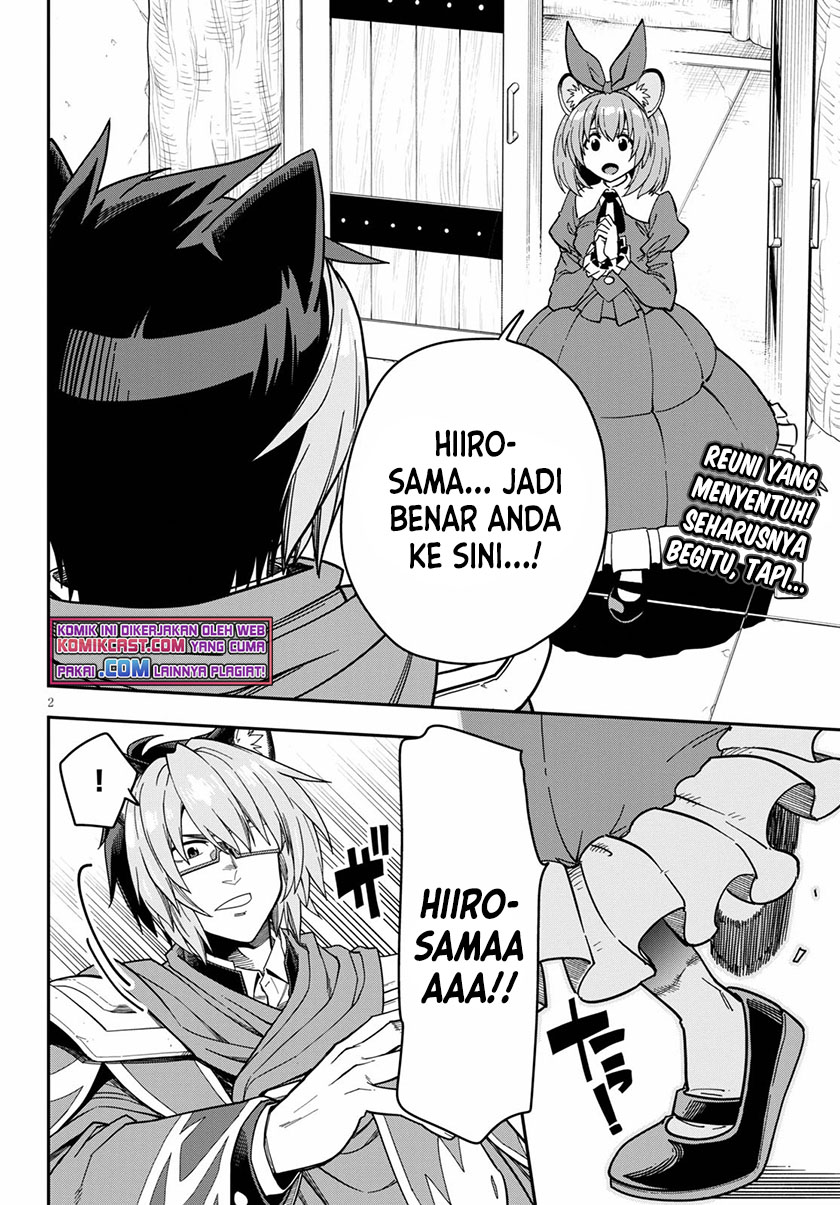 Konjiki no Moji Tsukai Chapter 78 Gambar 3