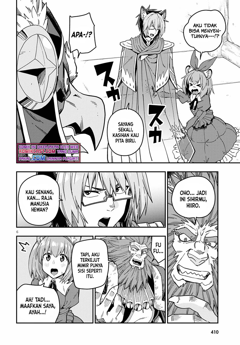 Konjiki no Moji Tsukai Chapter 78 Gambar 7