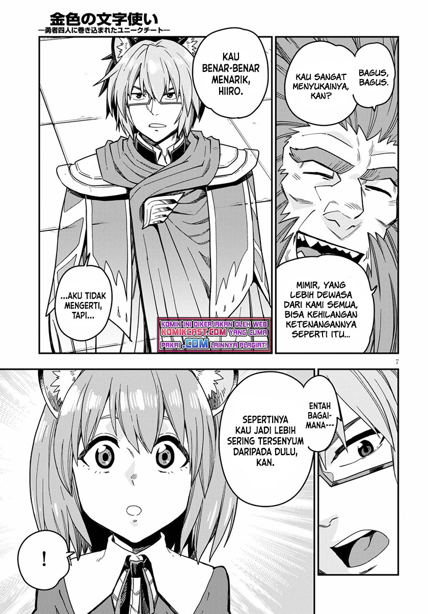 Konjiki no Moji Tsukai Chapter 78 Gambar 8