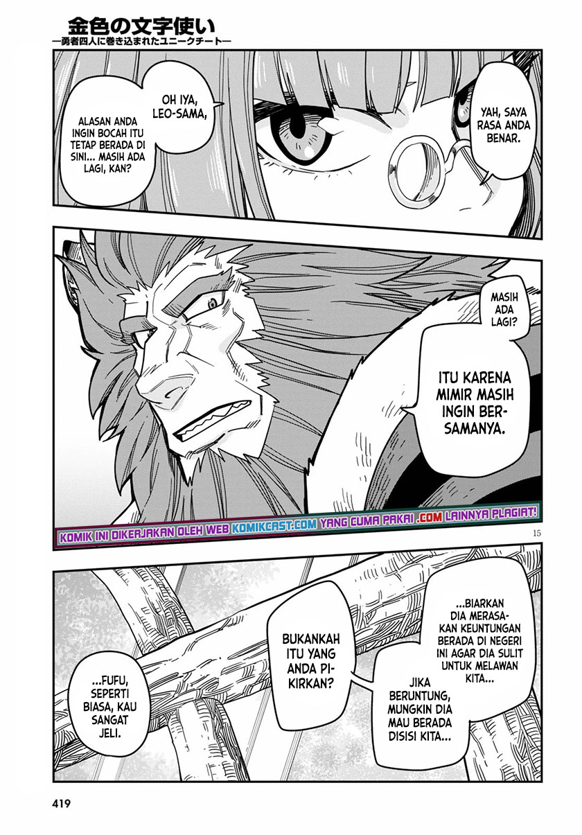 Konjiki no Moji Tsukai Chapter 78 Gambar 15